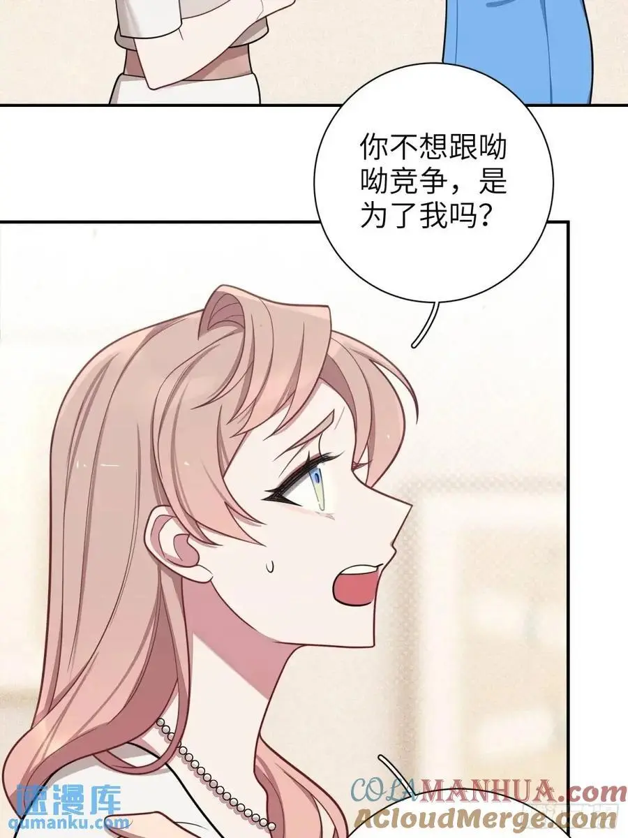 第93话，病危9