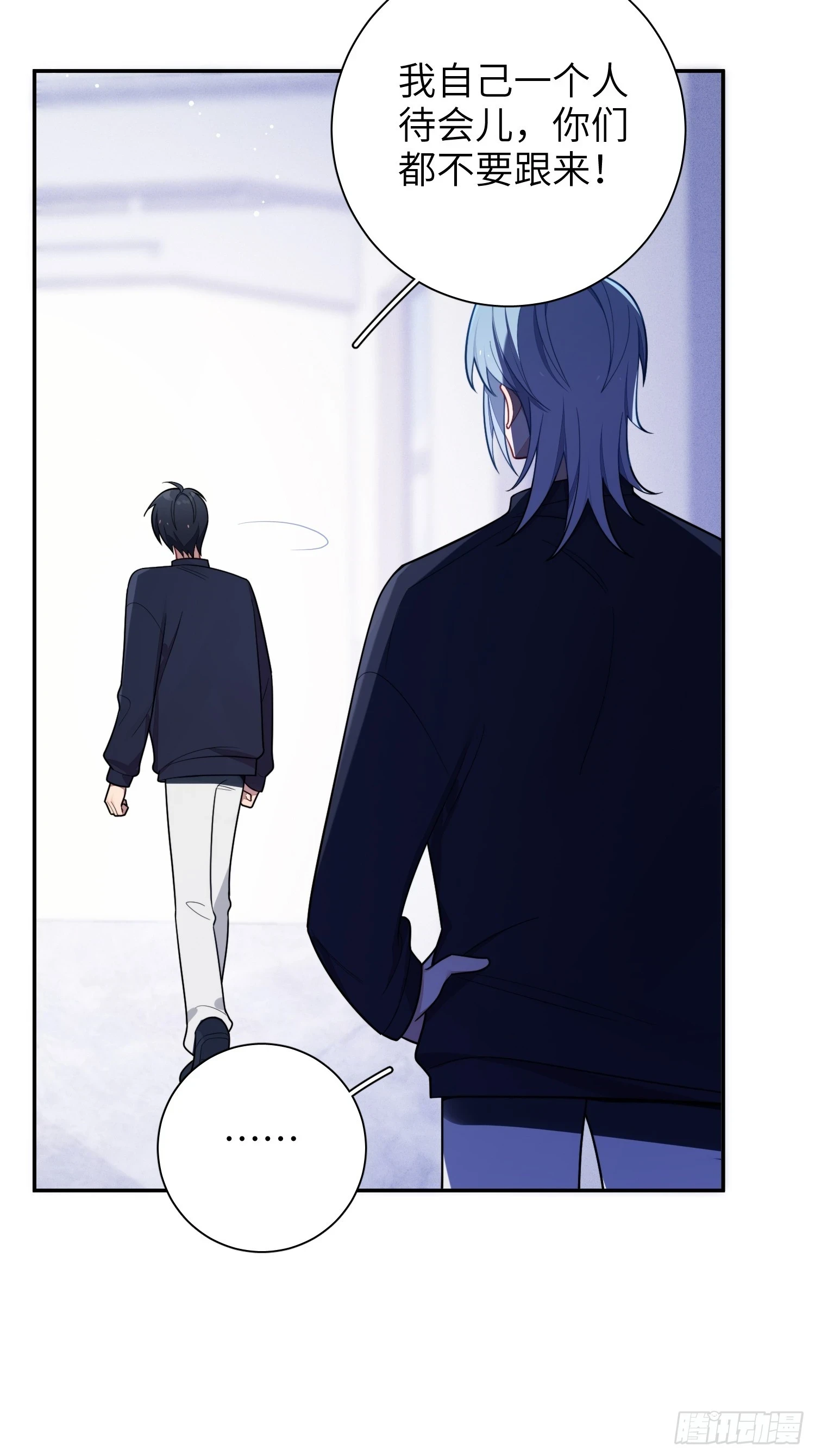 第54话，喻卓的挑衅36