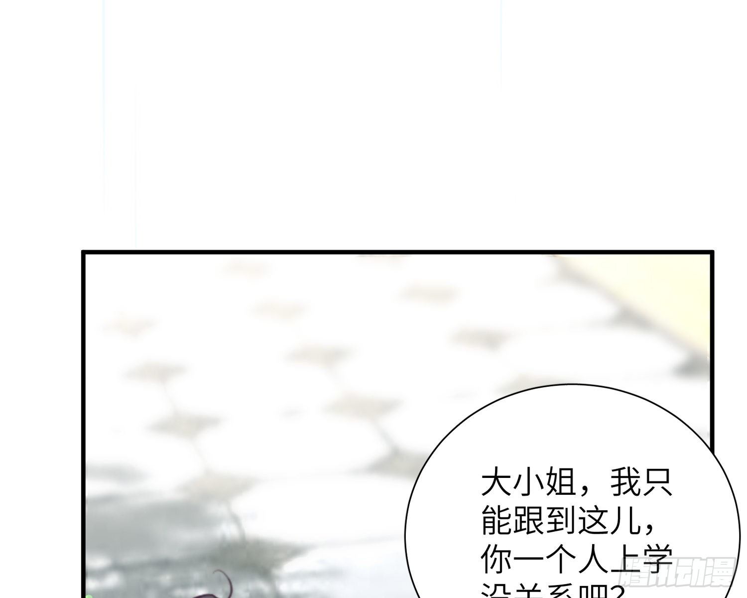 第4话，暴击又一击49