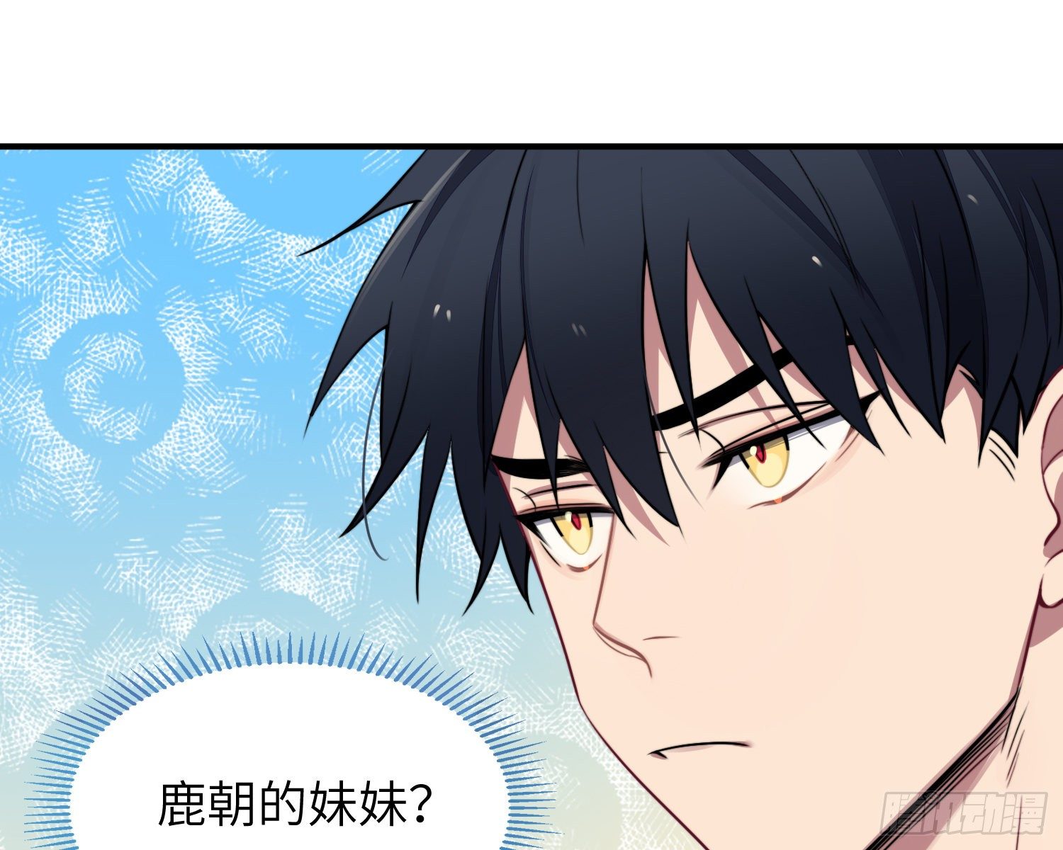 第4话，暴击又一击7