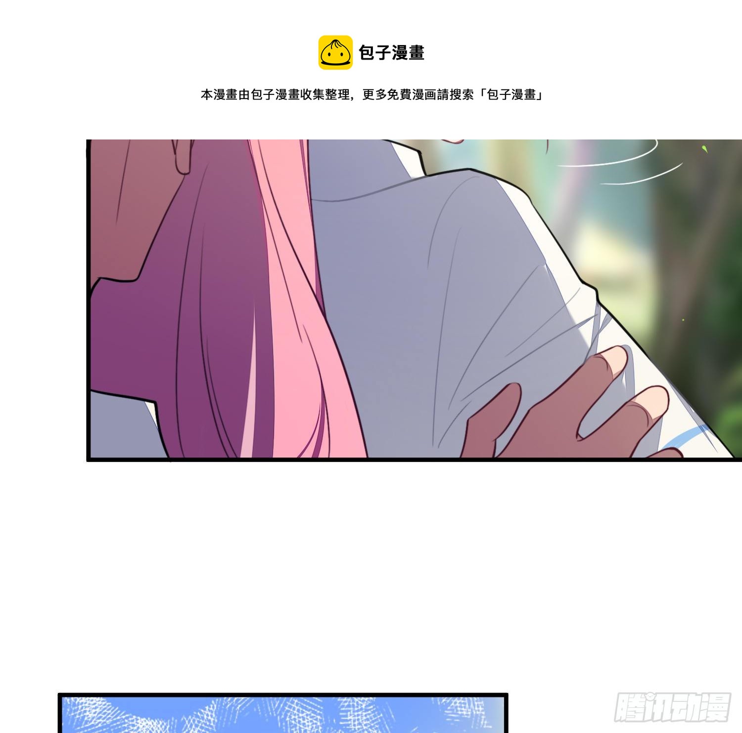 第5话，真相72