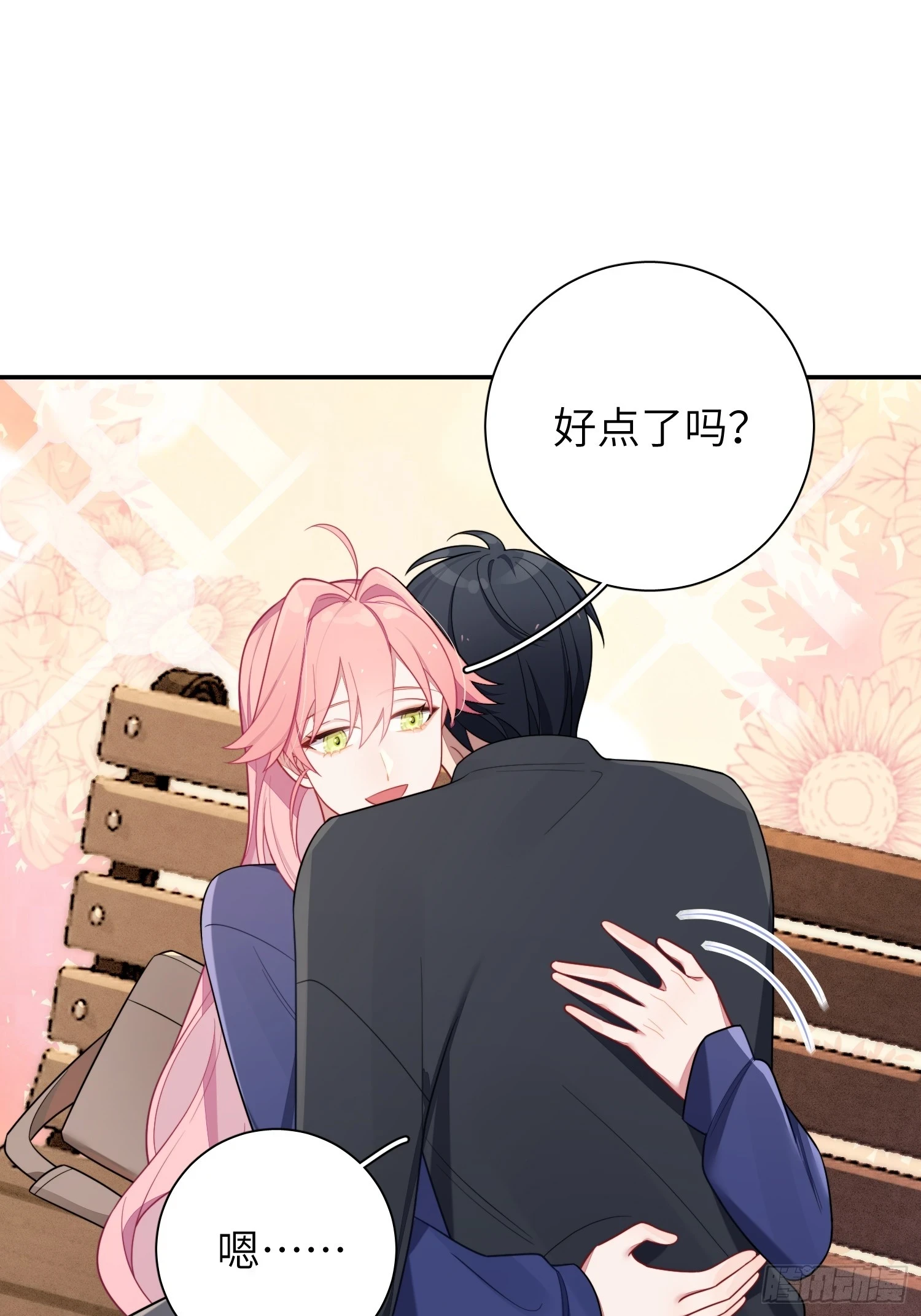 第55话，正式开战1