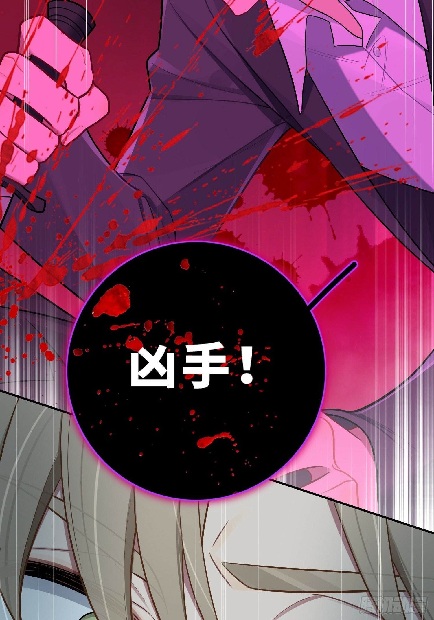 第58话，水上混战22