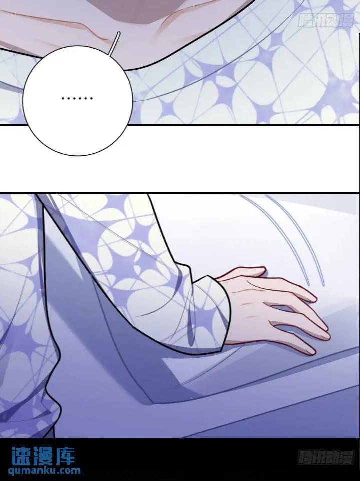 第86话，消失的记忆27