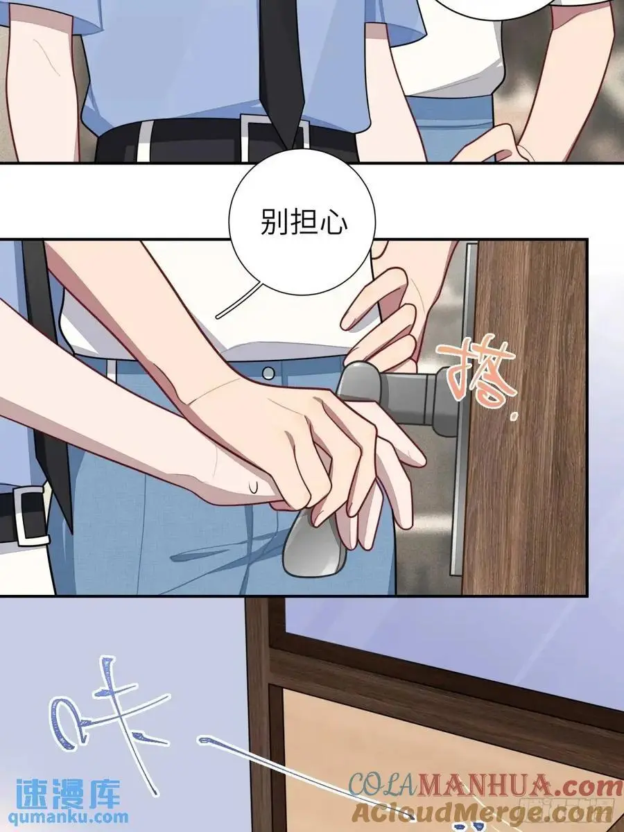 第92话，重新开始的机会26