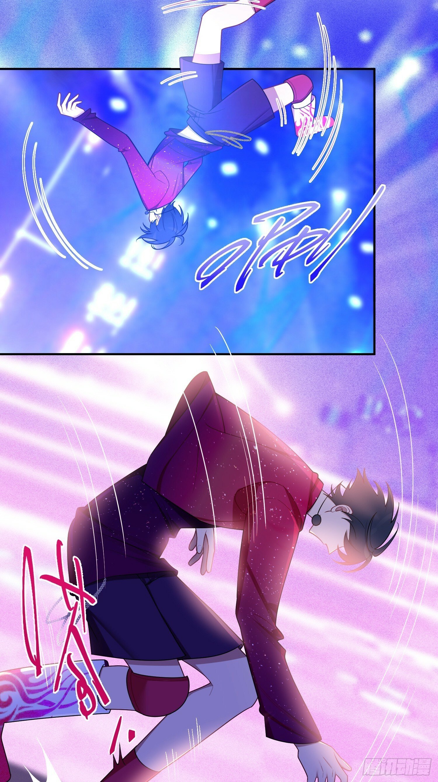 第65话，幸运橙汁9
