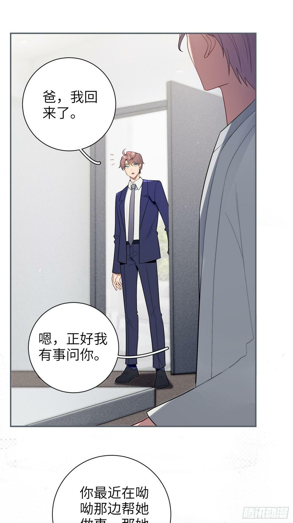第60话，签其他艺人？22