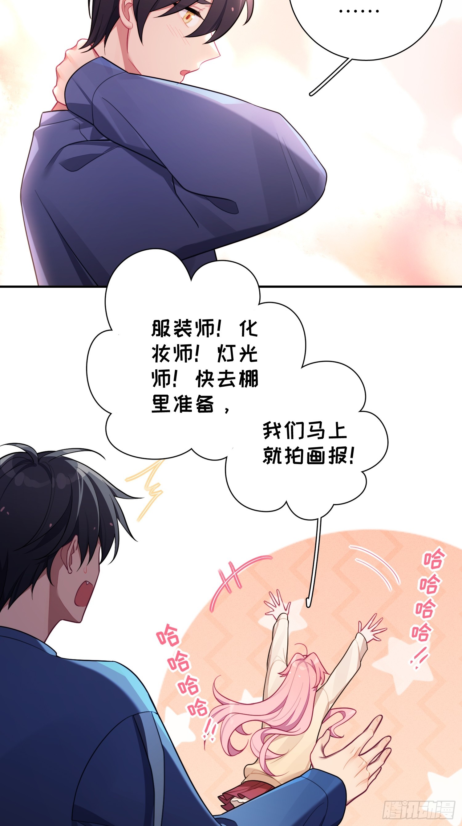 第48话，恩断义绝12