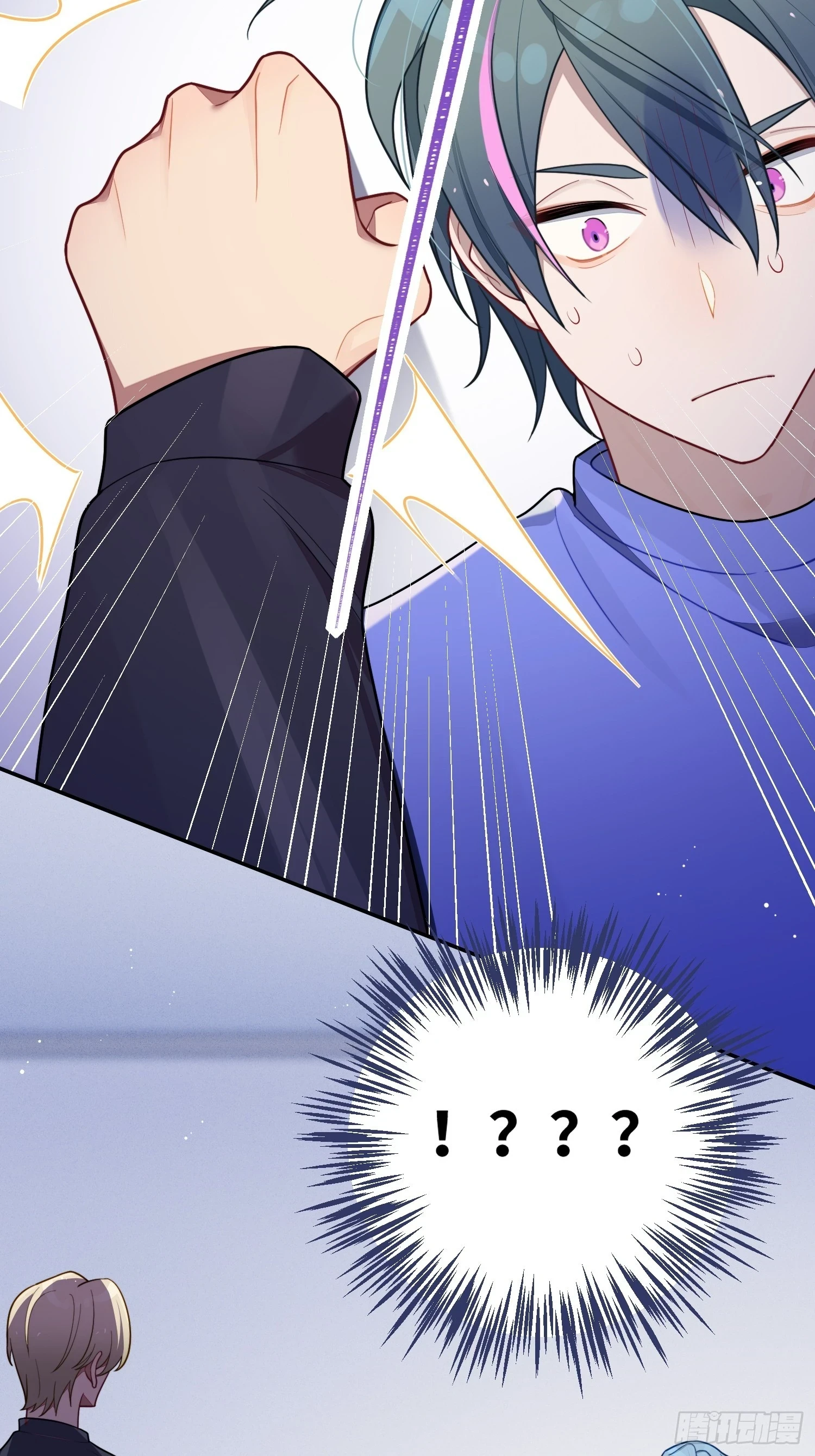 第54话，喻卓的挑衅28