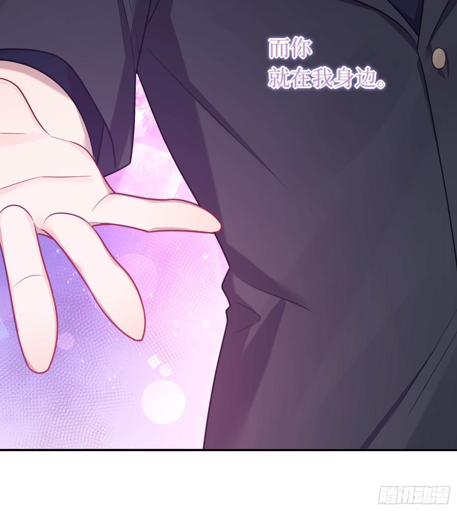 第51话，特别手段10