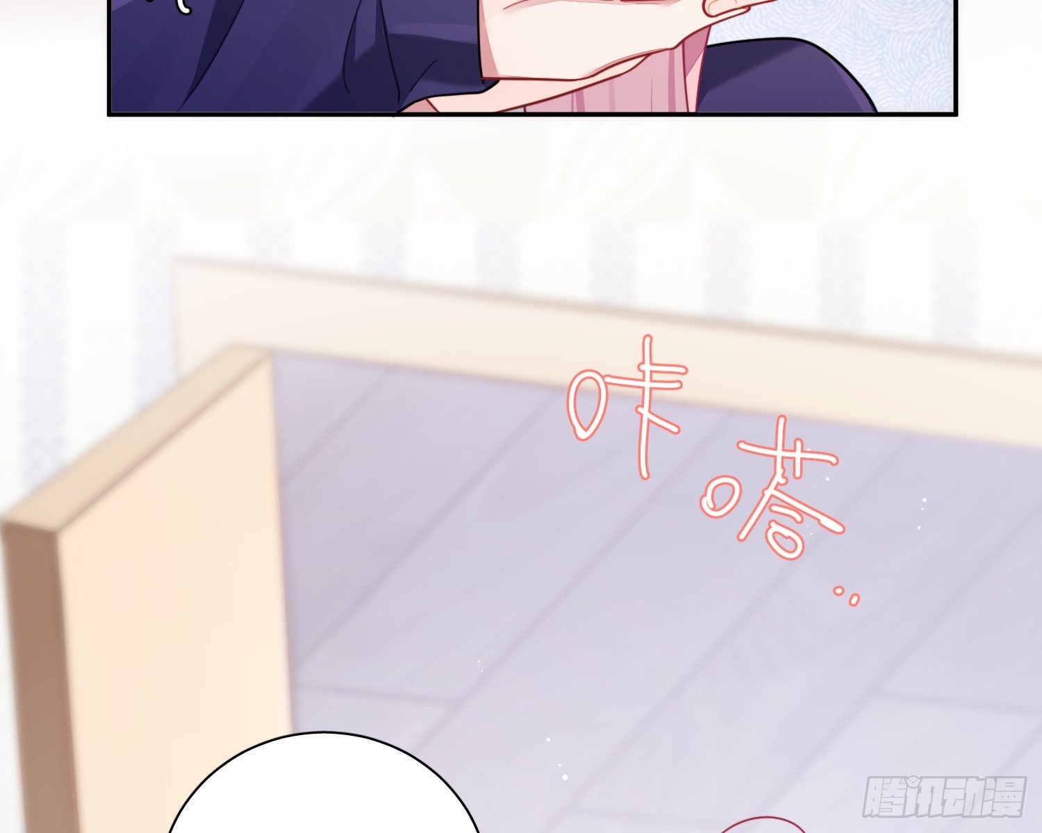 第40话，和她的曾经27