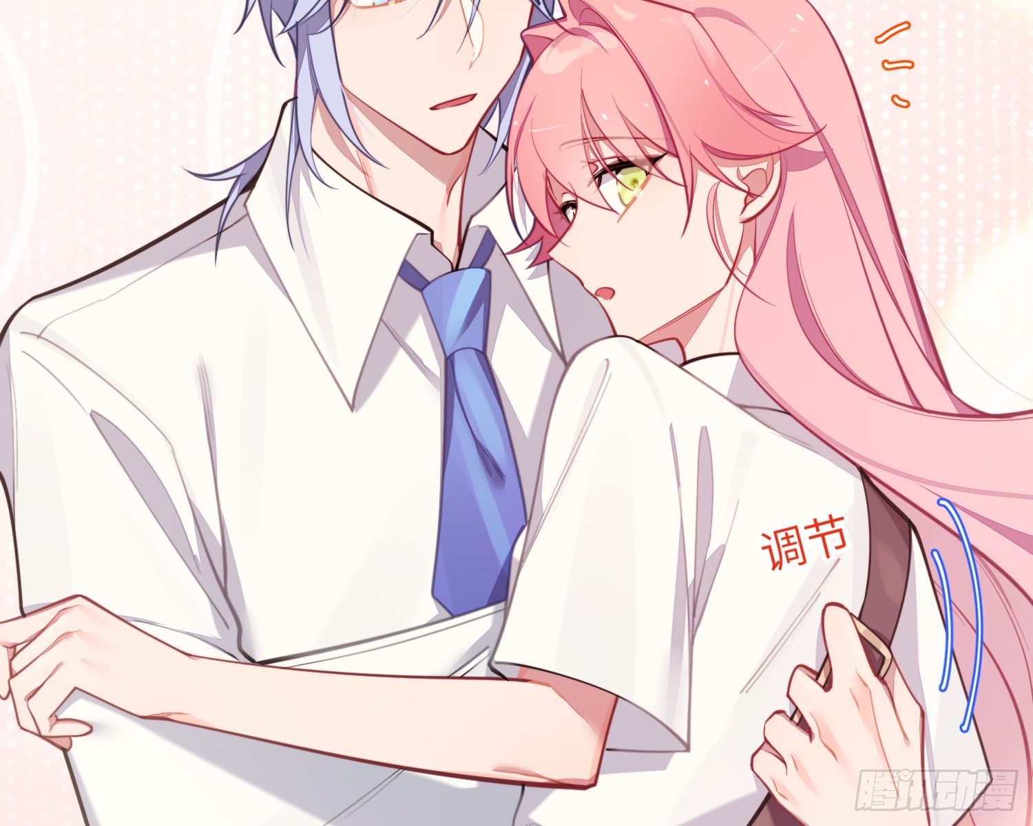 第18话，不干也得干！52