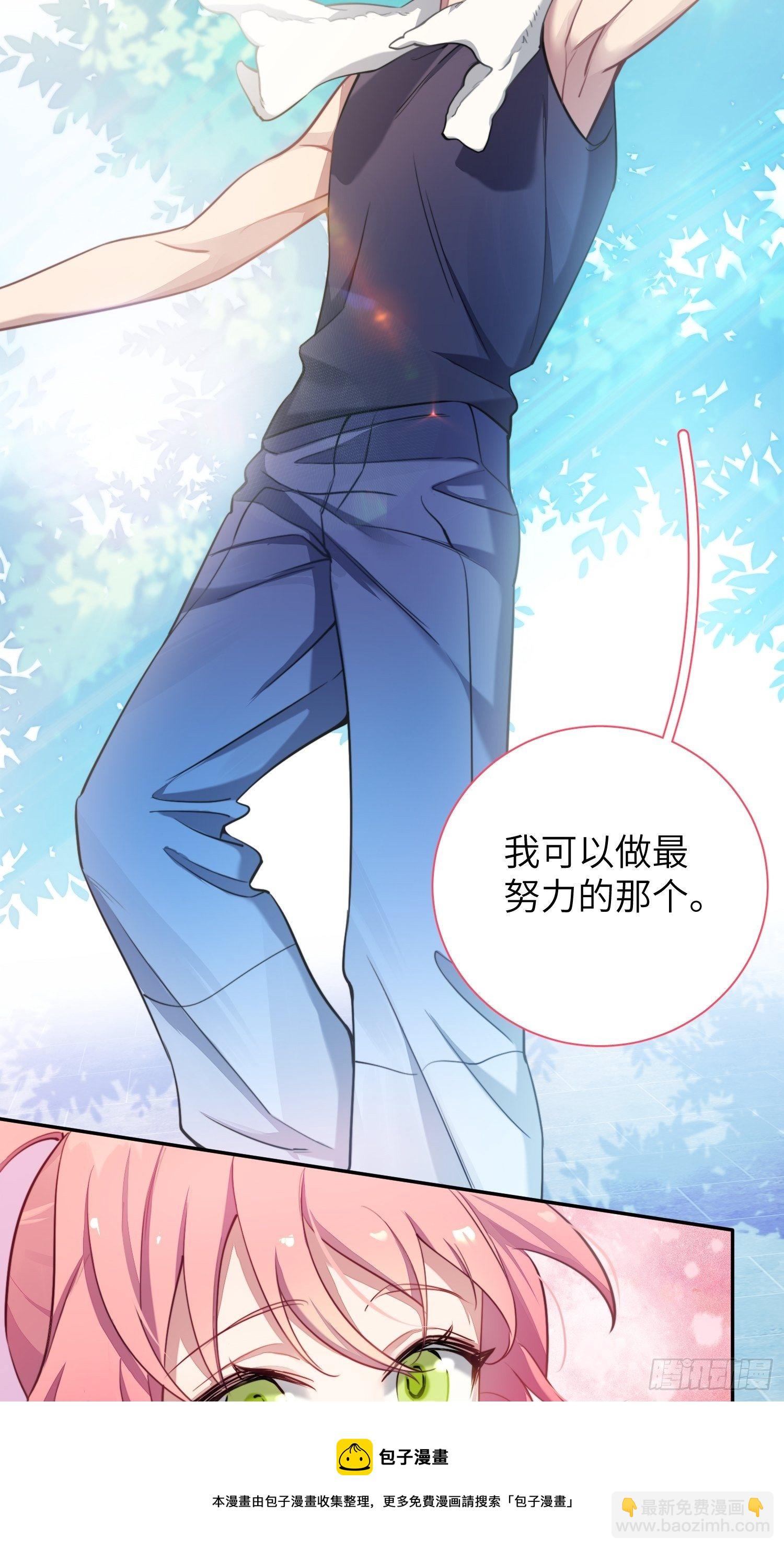 第8话，你的梦想48