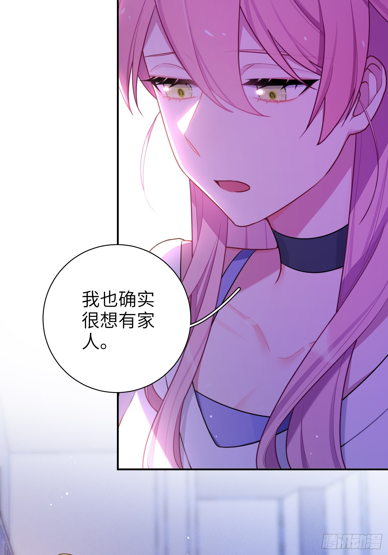 第45话，提前出道27