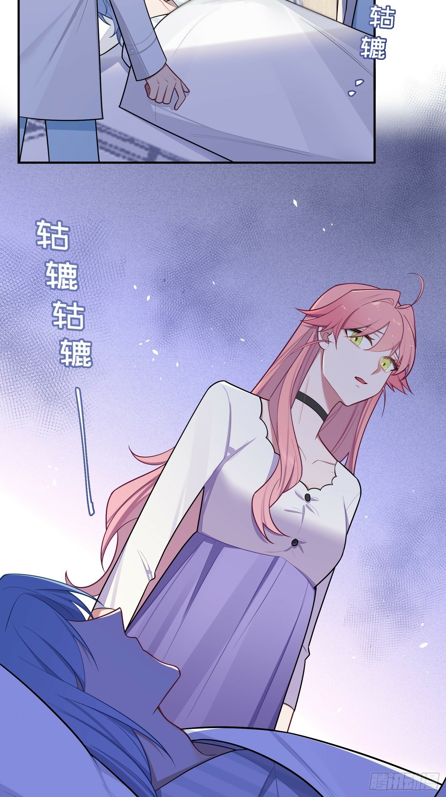 第66话，最坏的打算25