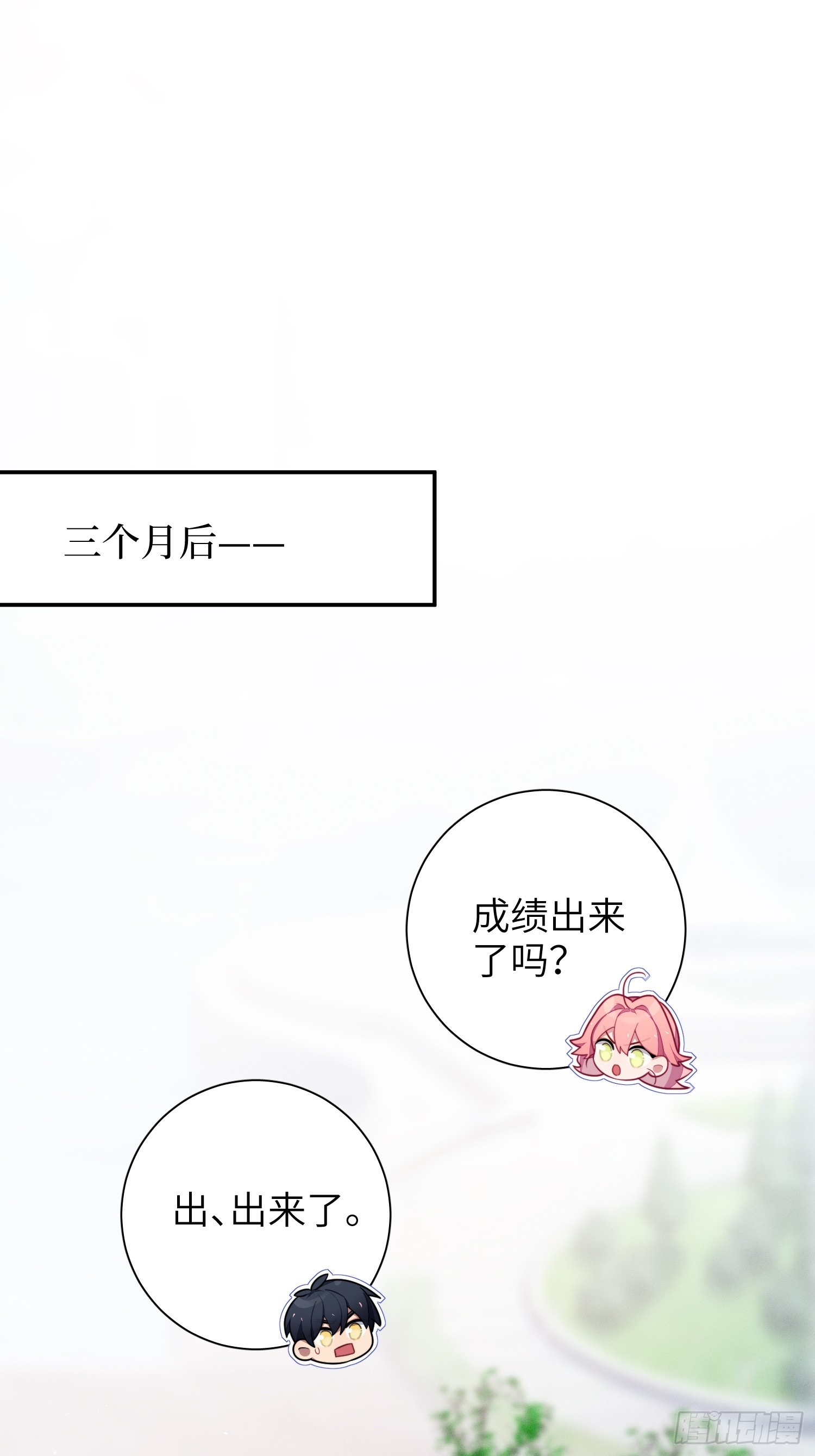 第48话，恩断义绝1