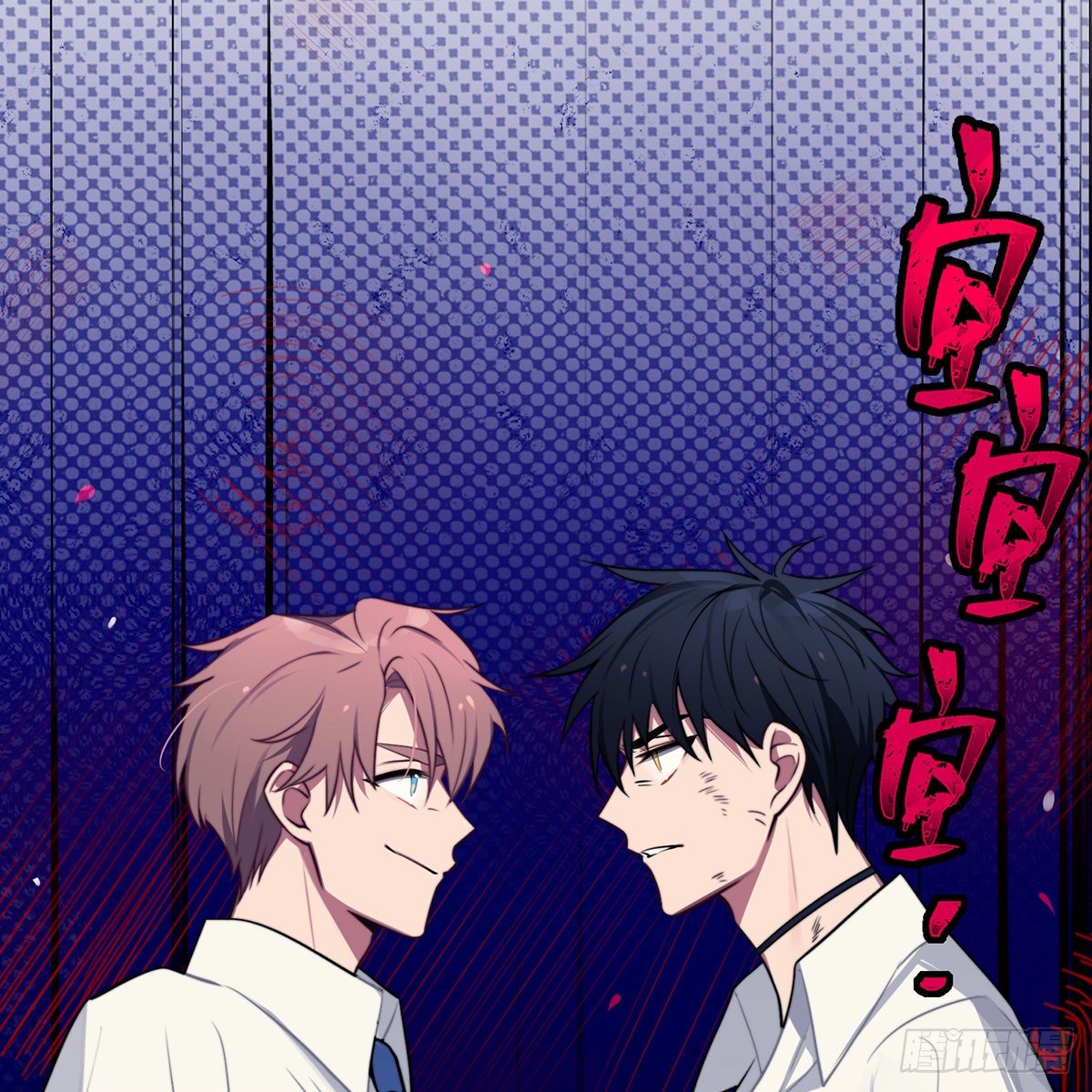 第3话，校霸VS小天使75