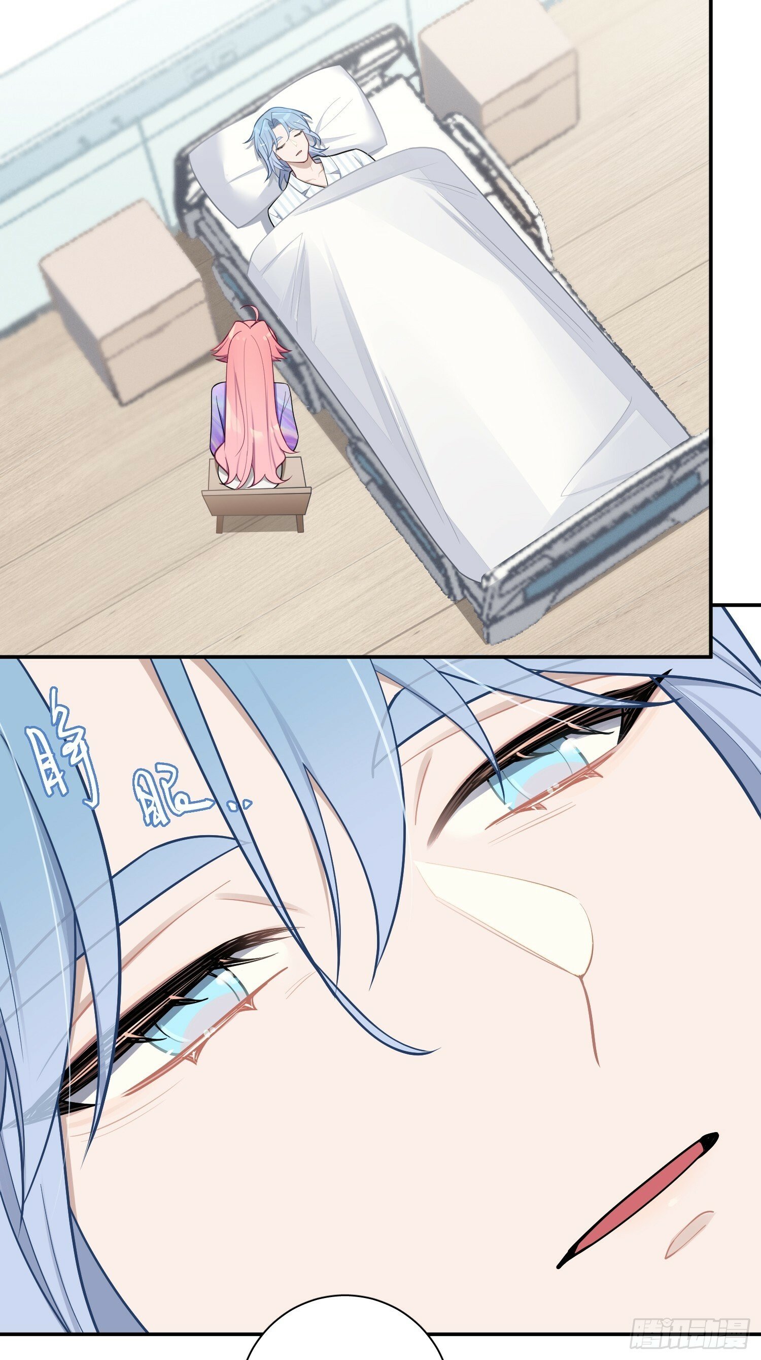 第67话，我让你出去12