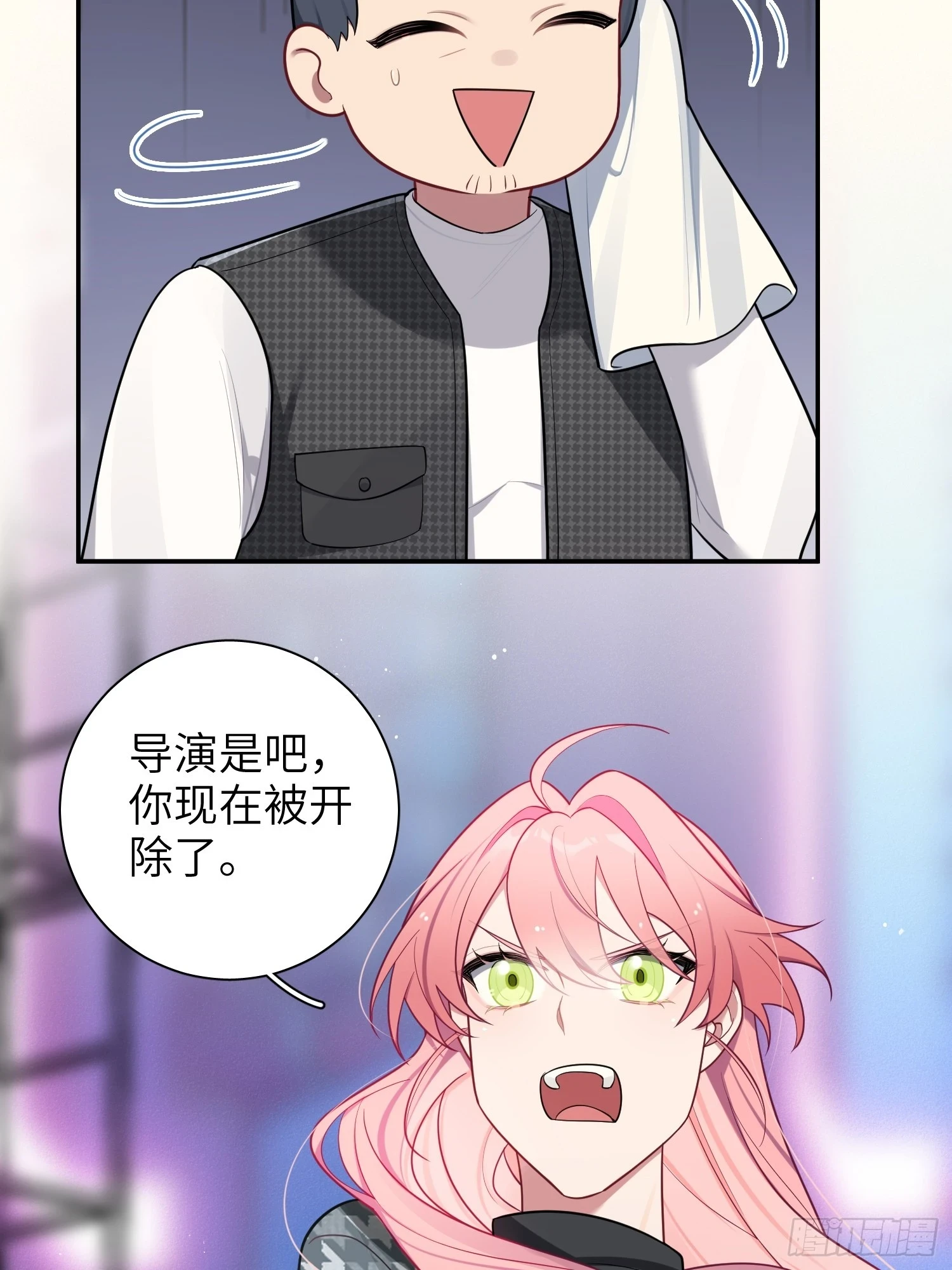 第56话，这是新爸爸39