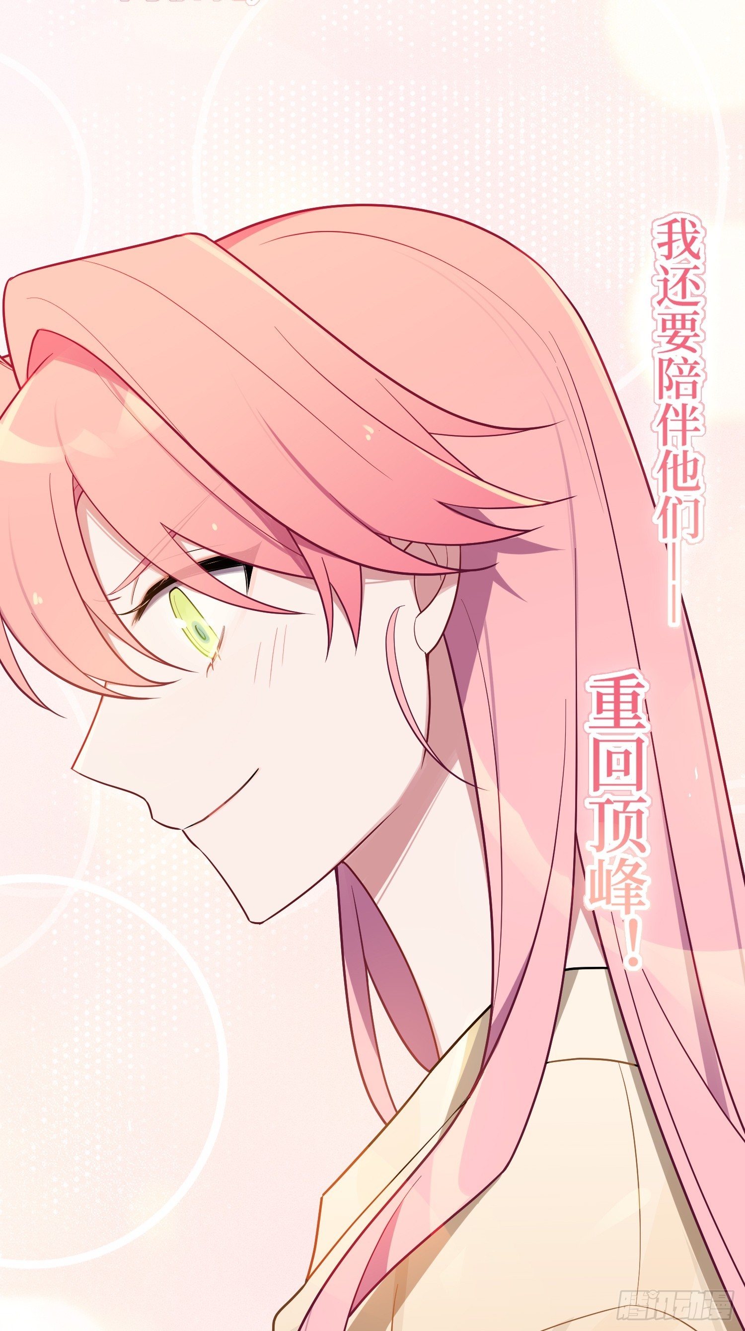第48话，恩断义绝35
