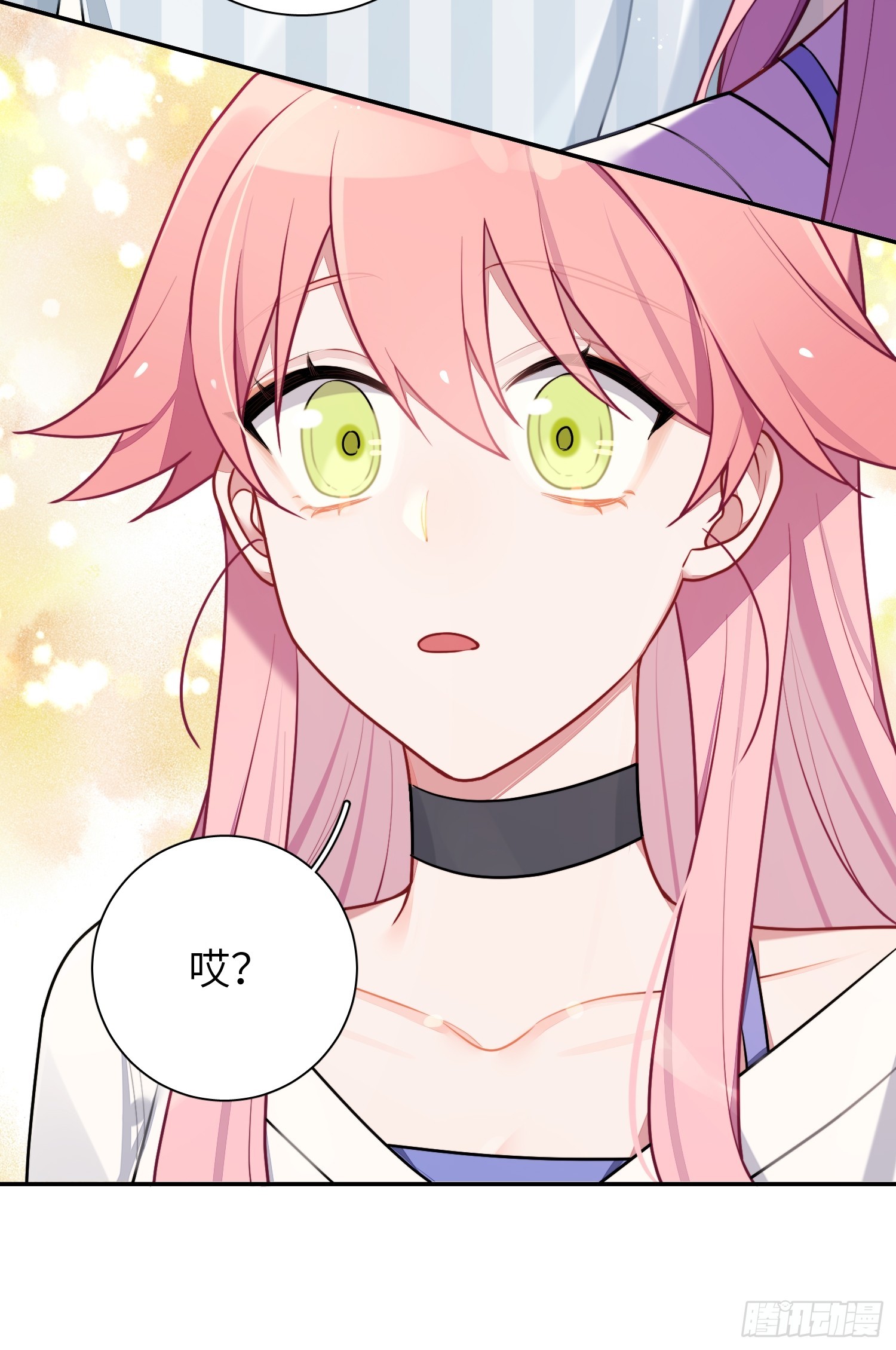 第45话，提前出道33