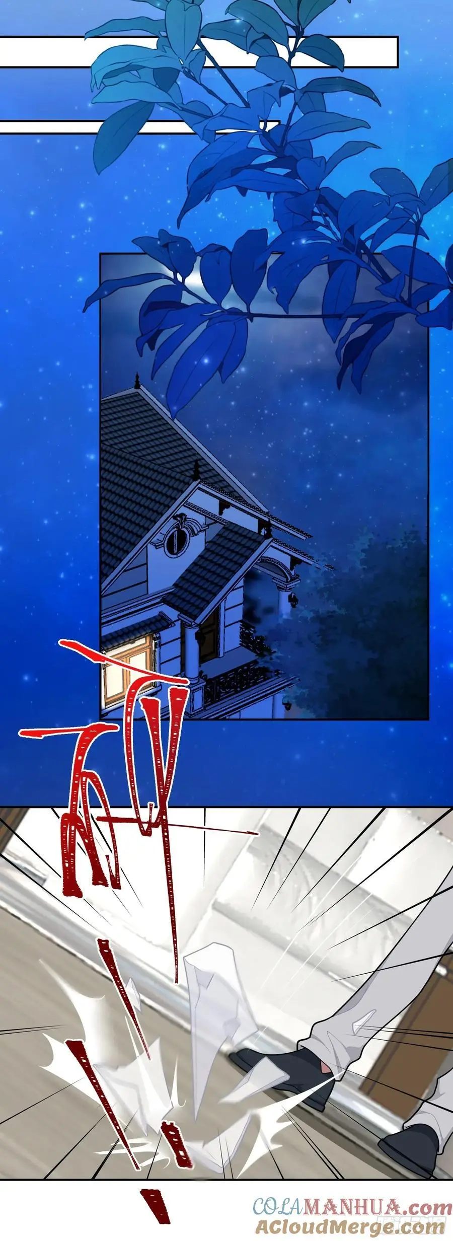 第100话,一小时后见28
