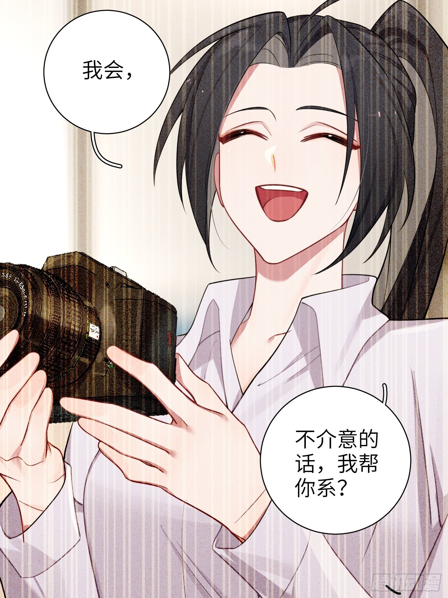 第34话，云裳？38