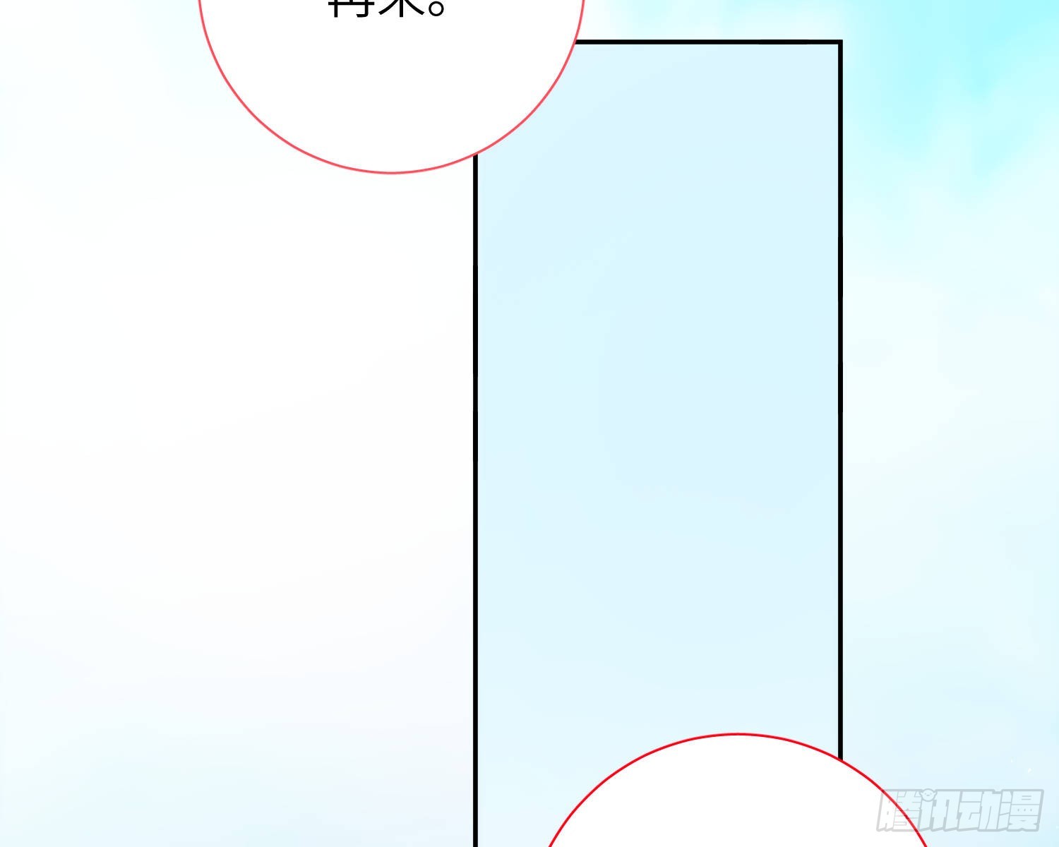 第18话，不干也得干！63