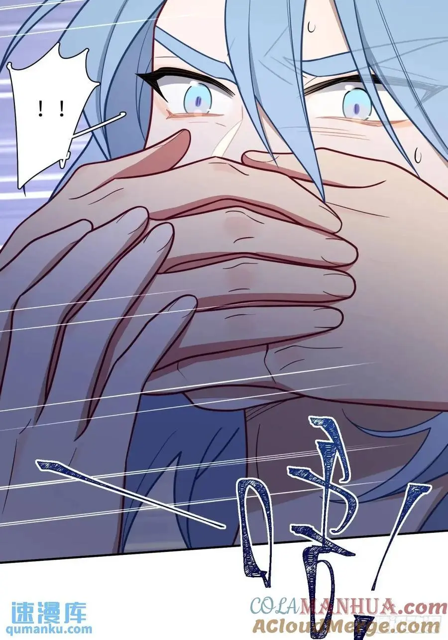 第89话，碎片的记忆45