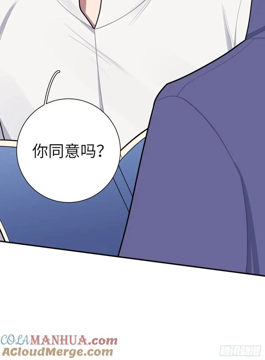 第88话，走开36