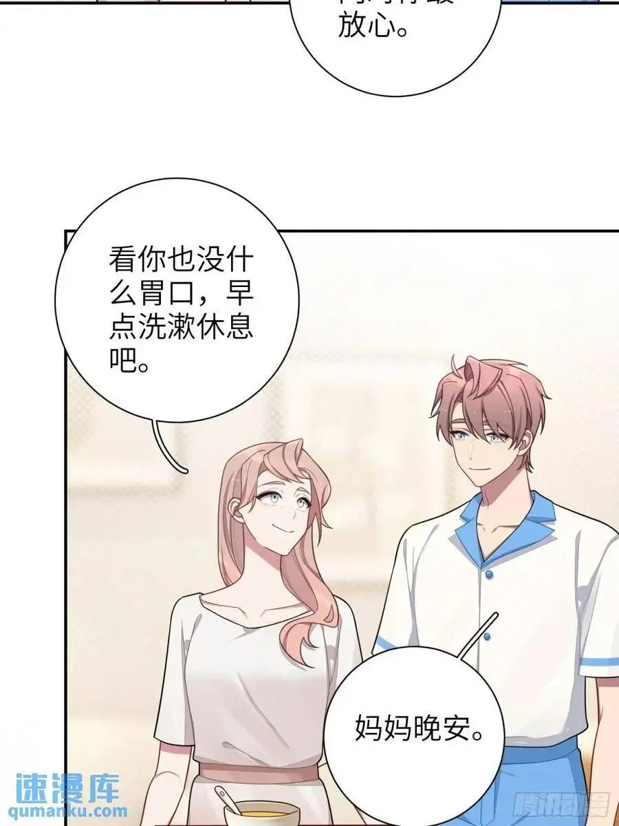 第93话，病危14