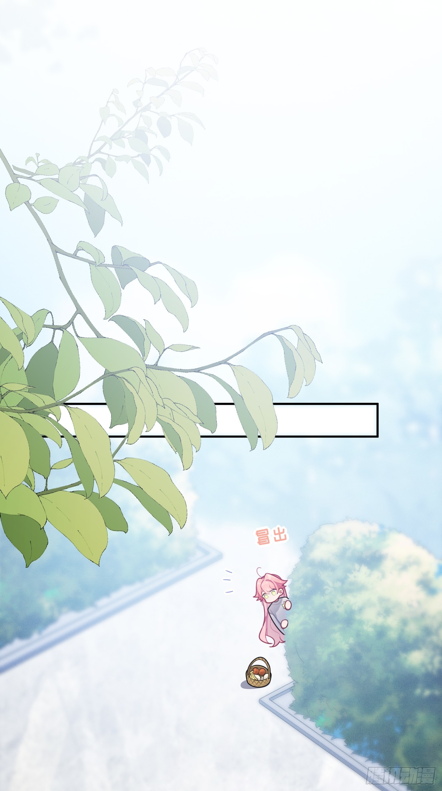 第51话，特别手段28