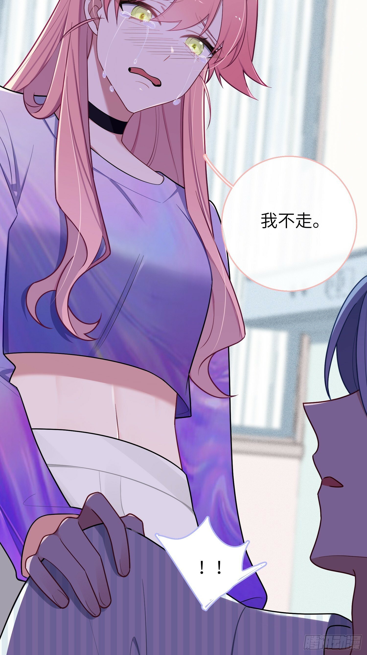 第67话，我让你出去27