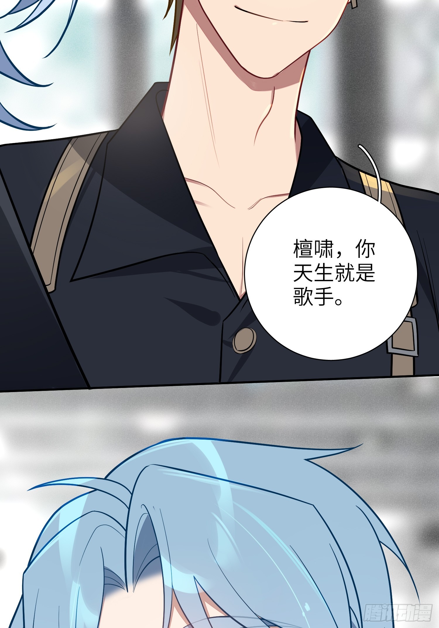 第50话，crown回来了！12