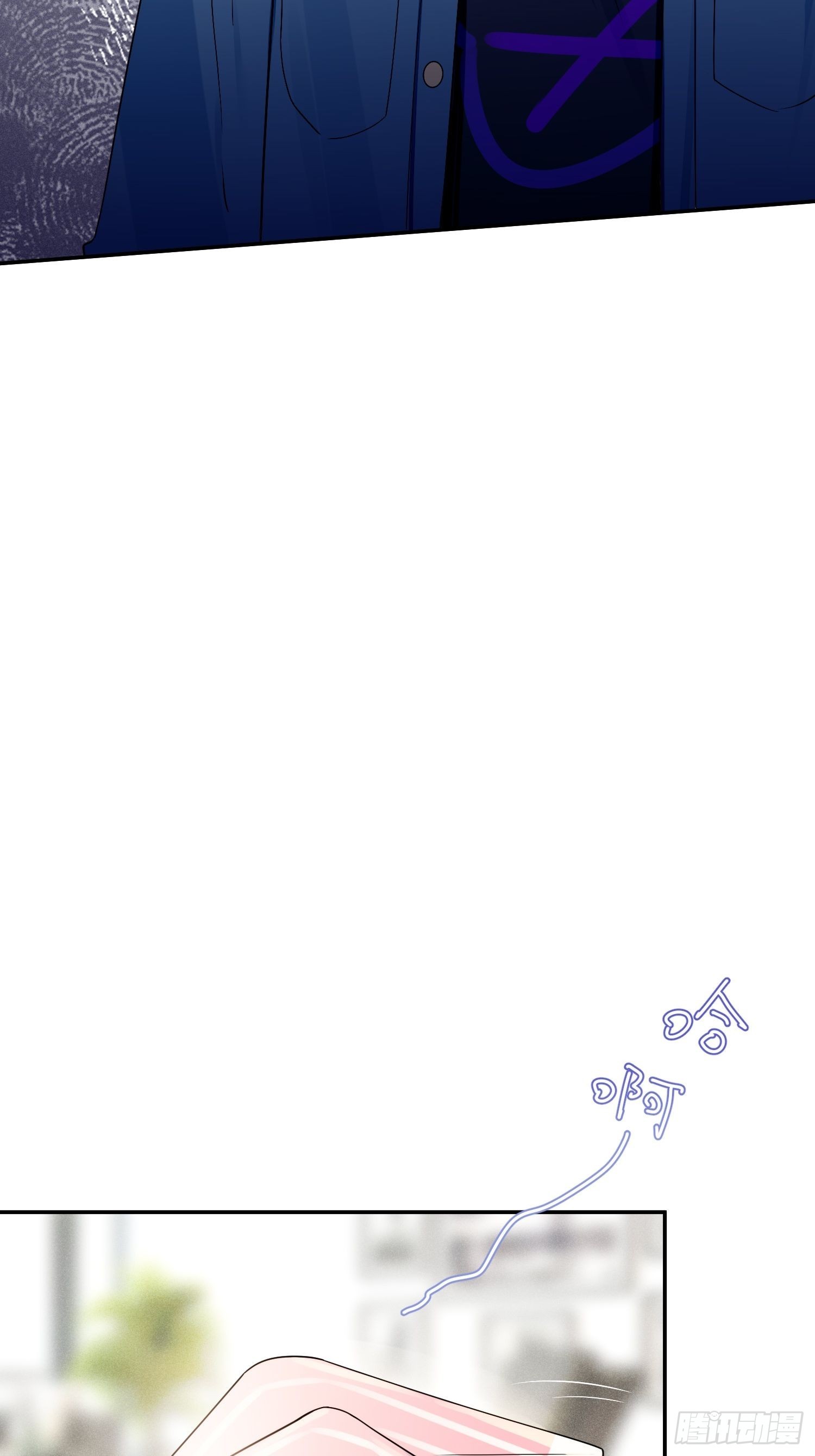 第37话，我向你道歉32
