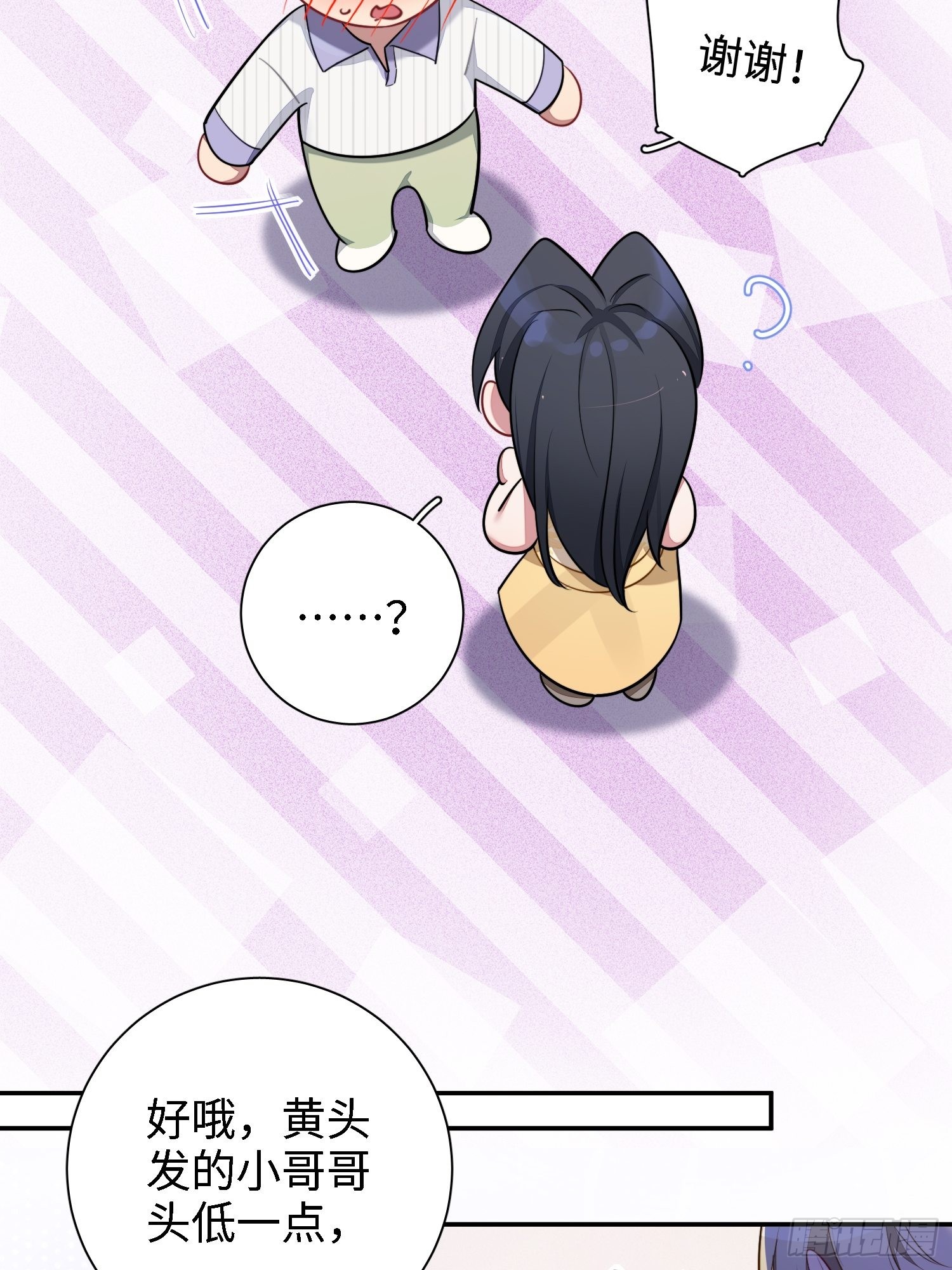 第41话，和她的曾经23