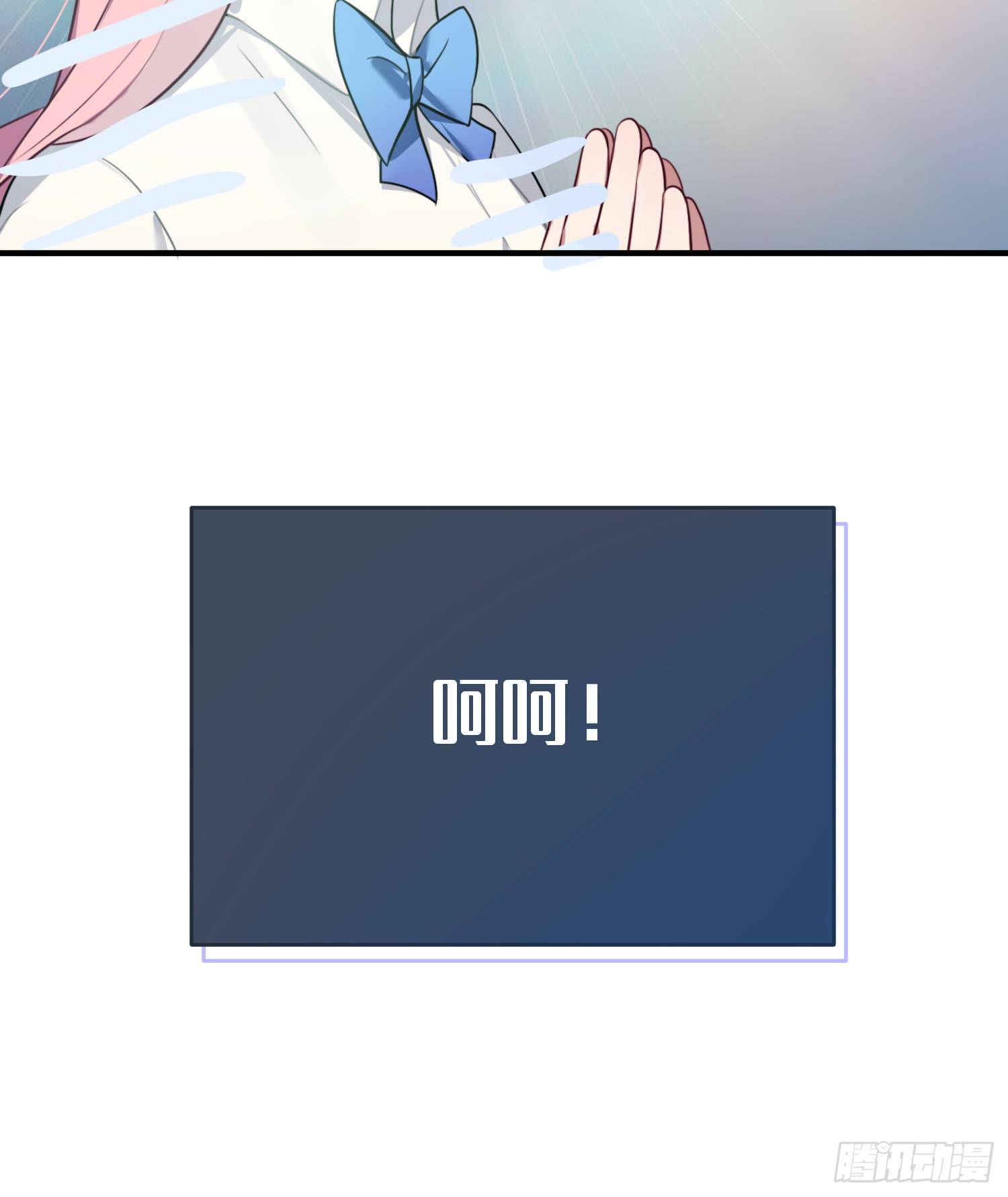 第4话，暴击又一击98