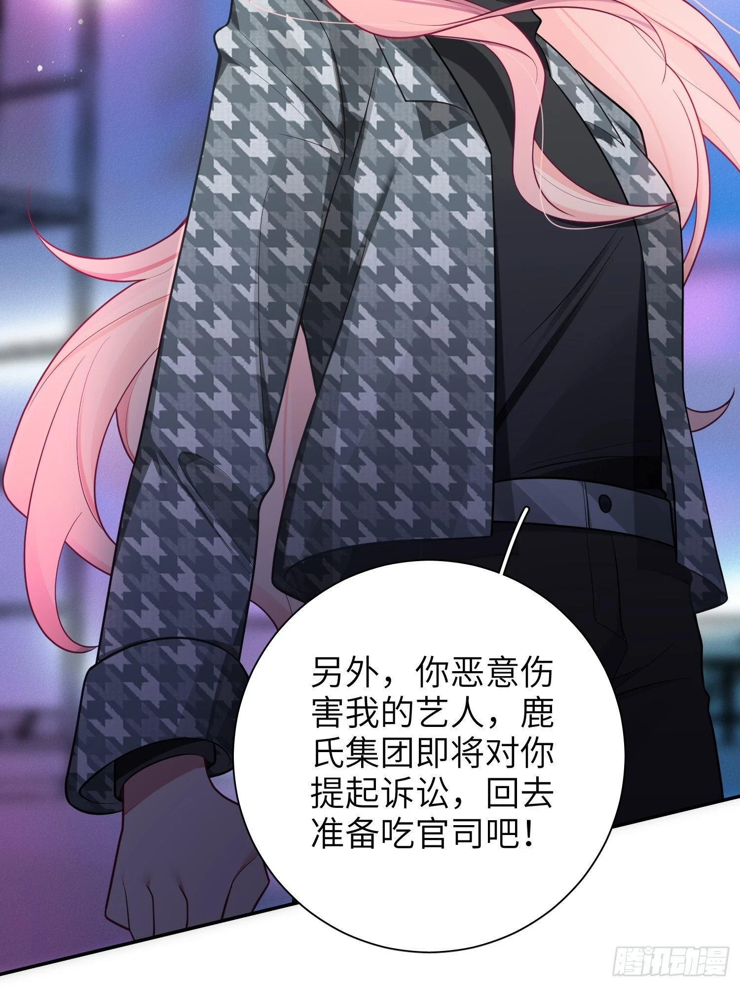 第56话，这是新爸爸40
