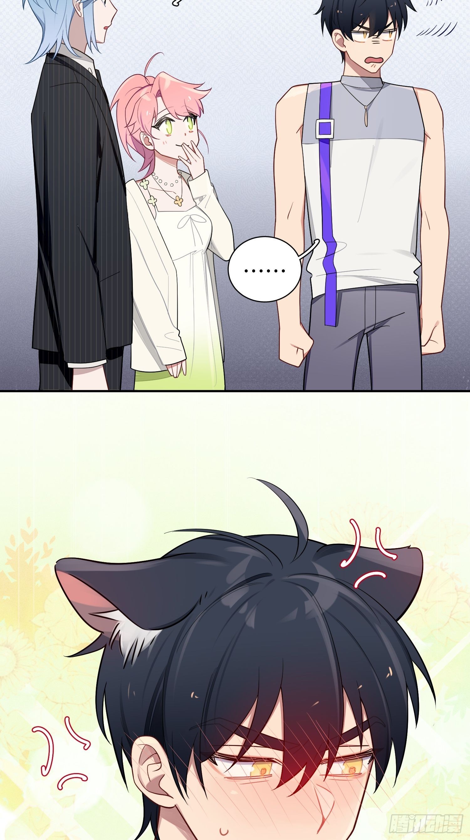 第33话，猜猜是谁不能来舞会？16