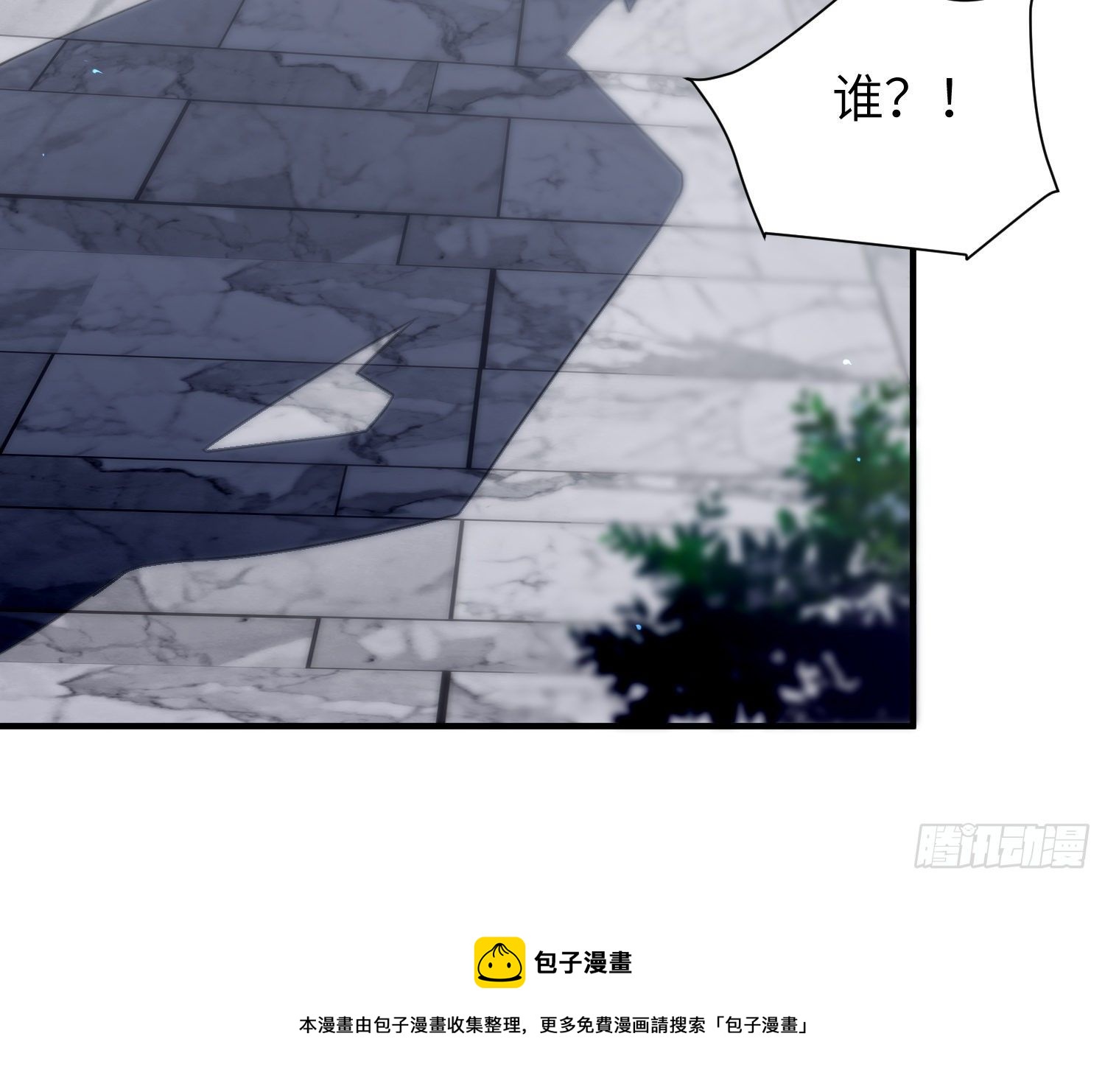 第5话，真相60