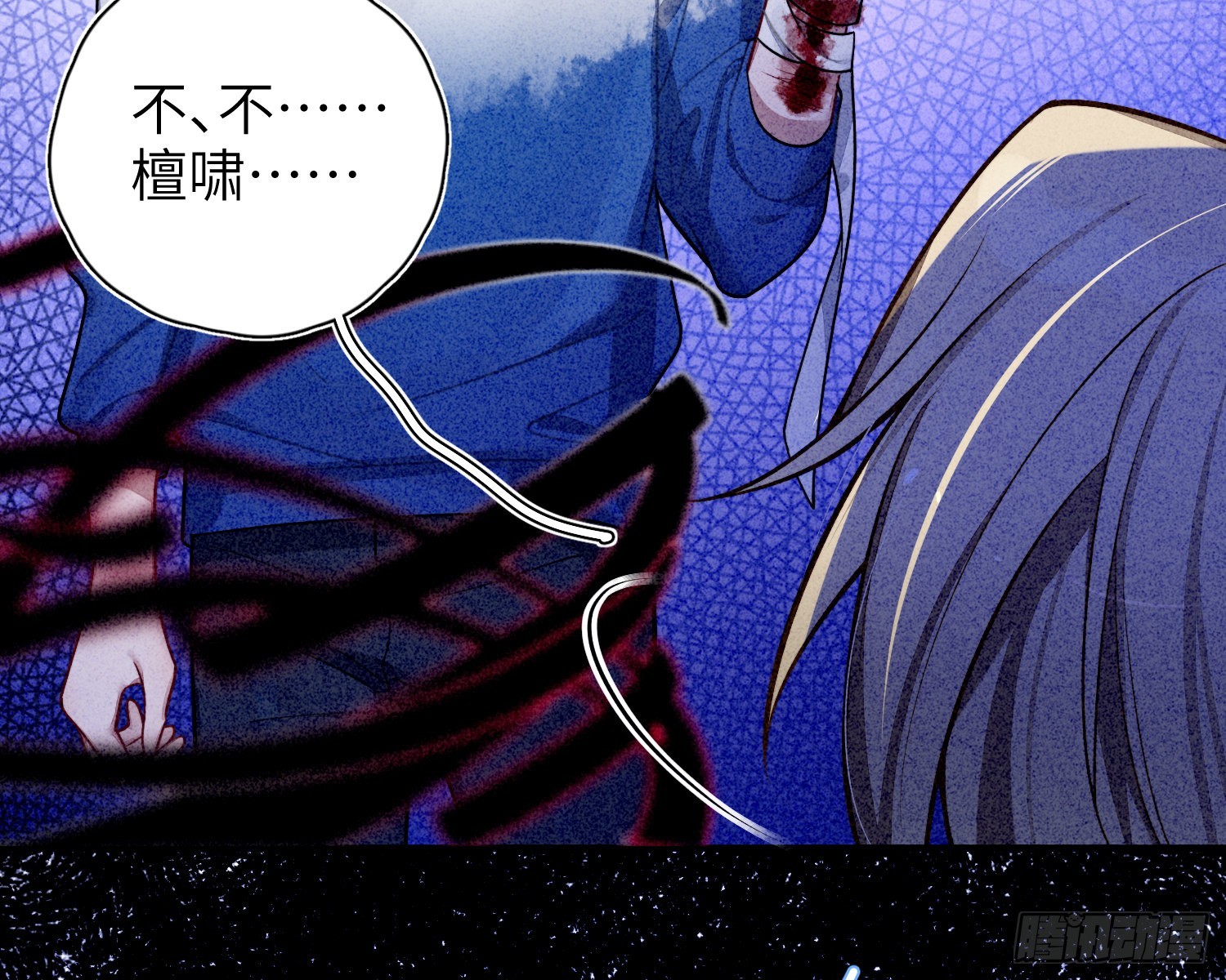 第28话，醉酒后的夜晚34