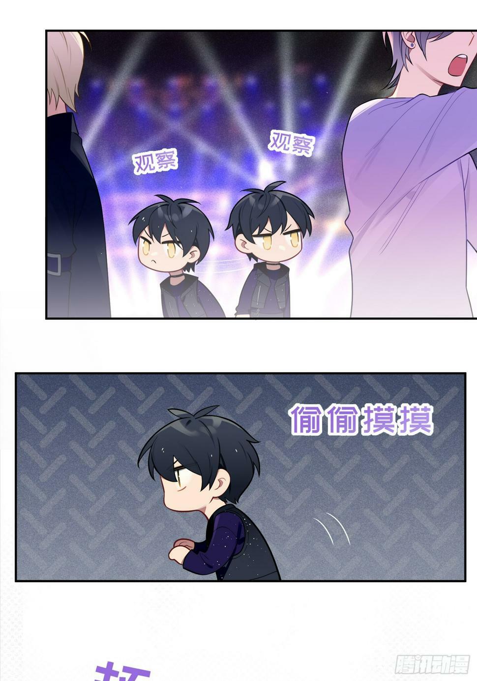 第61话，突发意外20