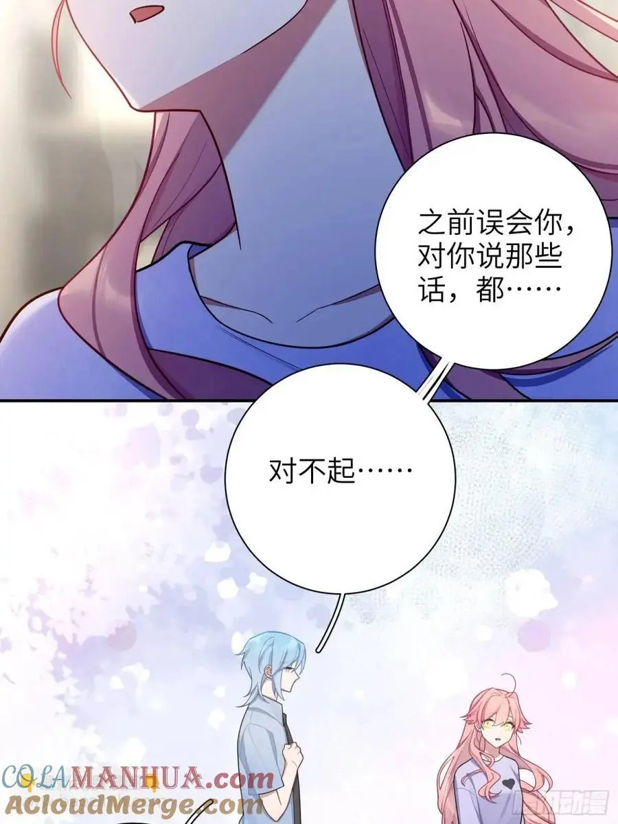 第92话，重新开始的机会38