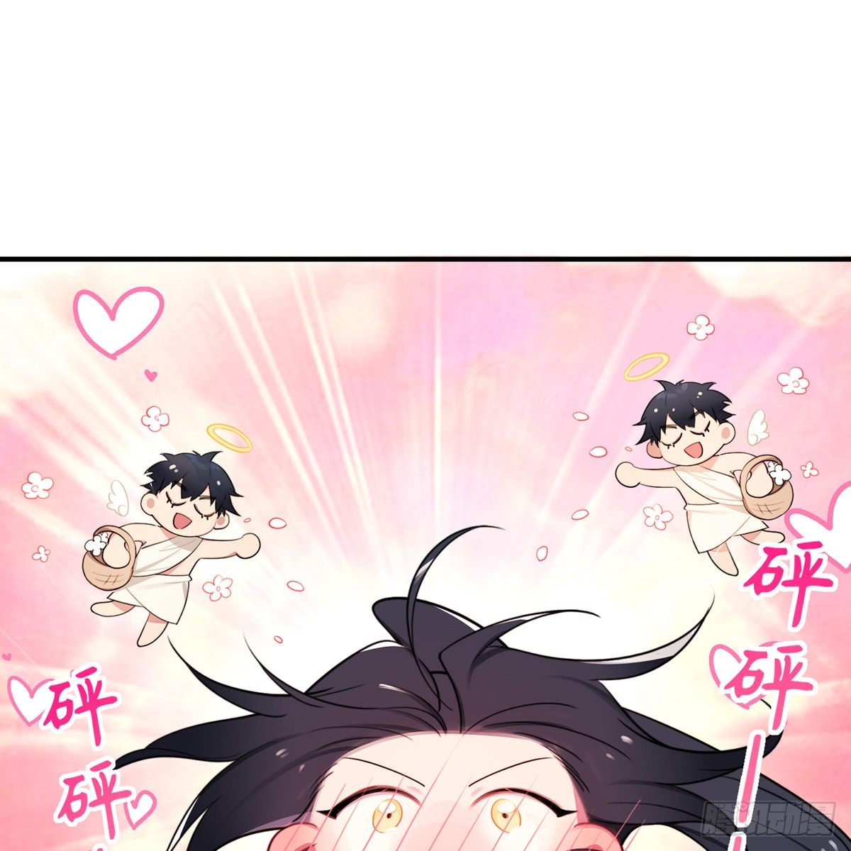 第3话，校霸VS小天使22
