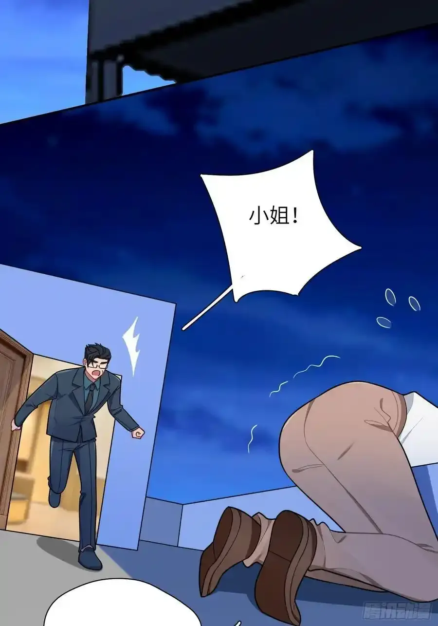 第102话,决赛10
