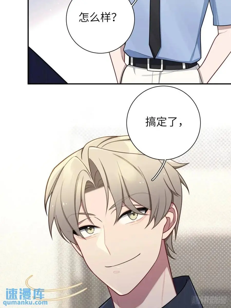 第92话，重新开始的机会21