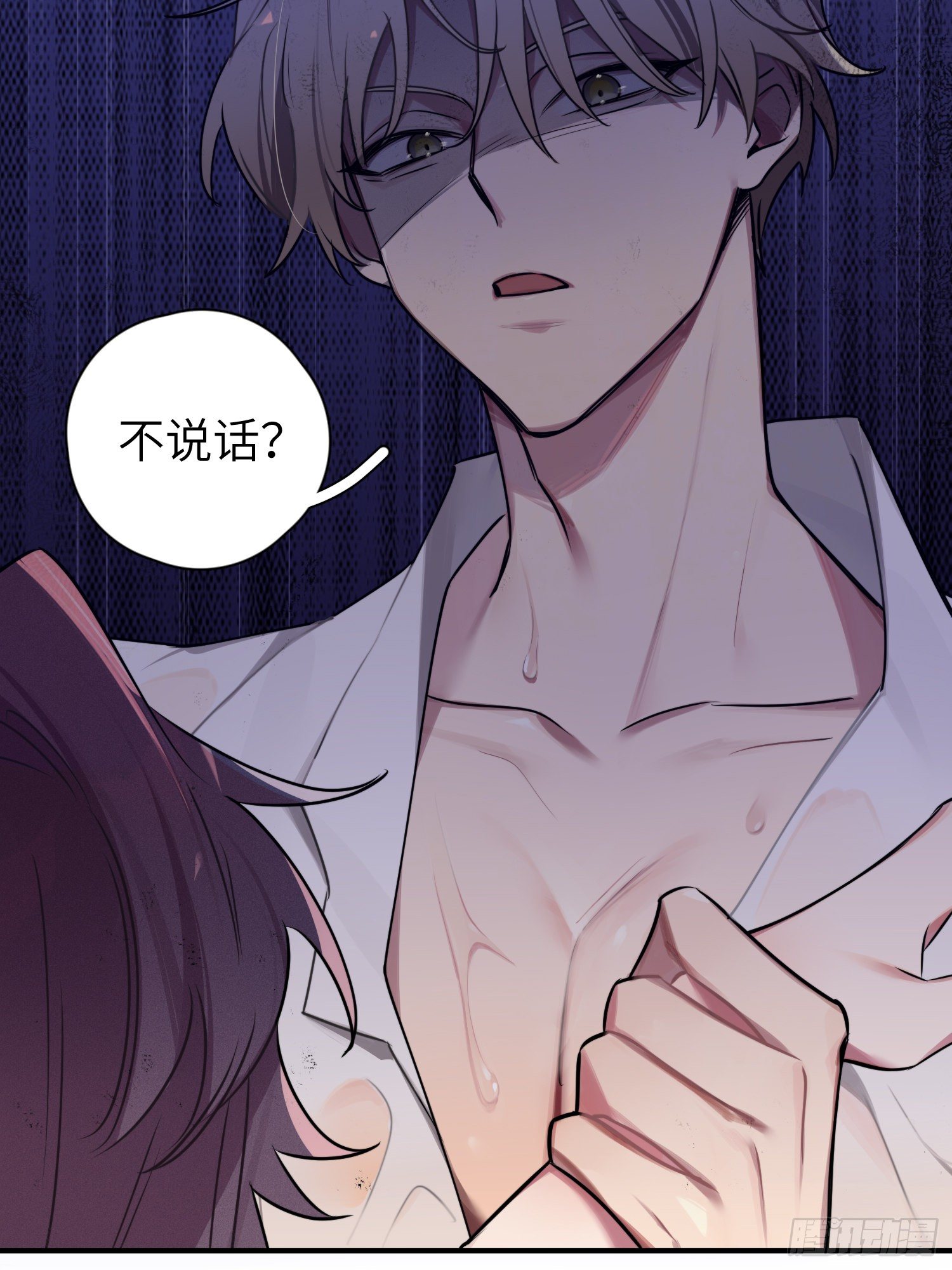 你知道鹿呦呦吗？27