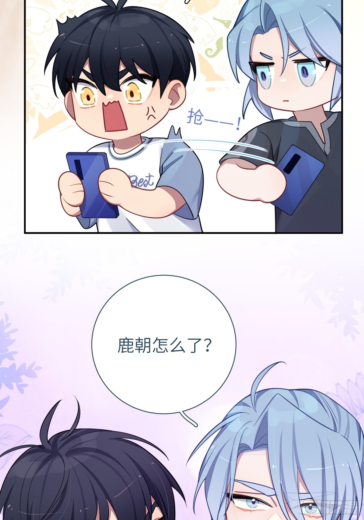 第31话，知非的隐藏身份38