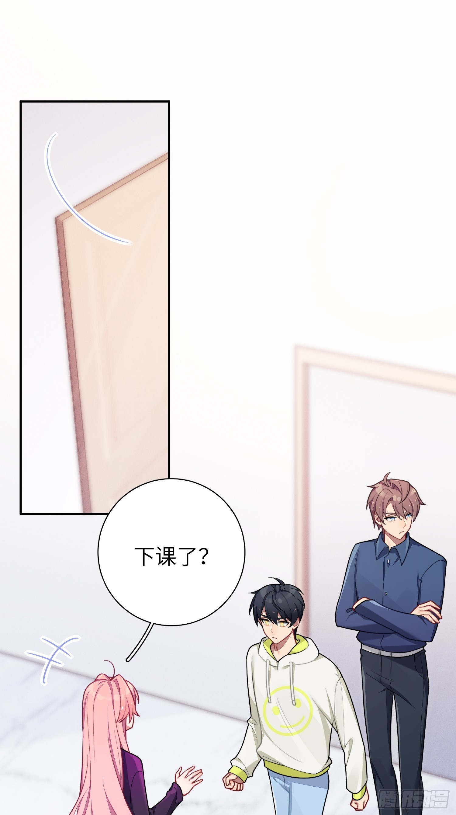第47话，鹿朝vs梁宸38
