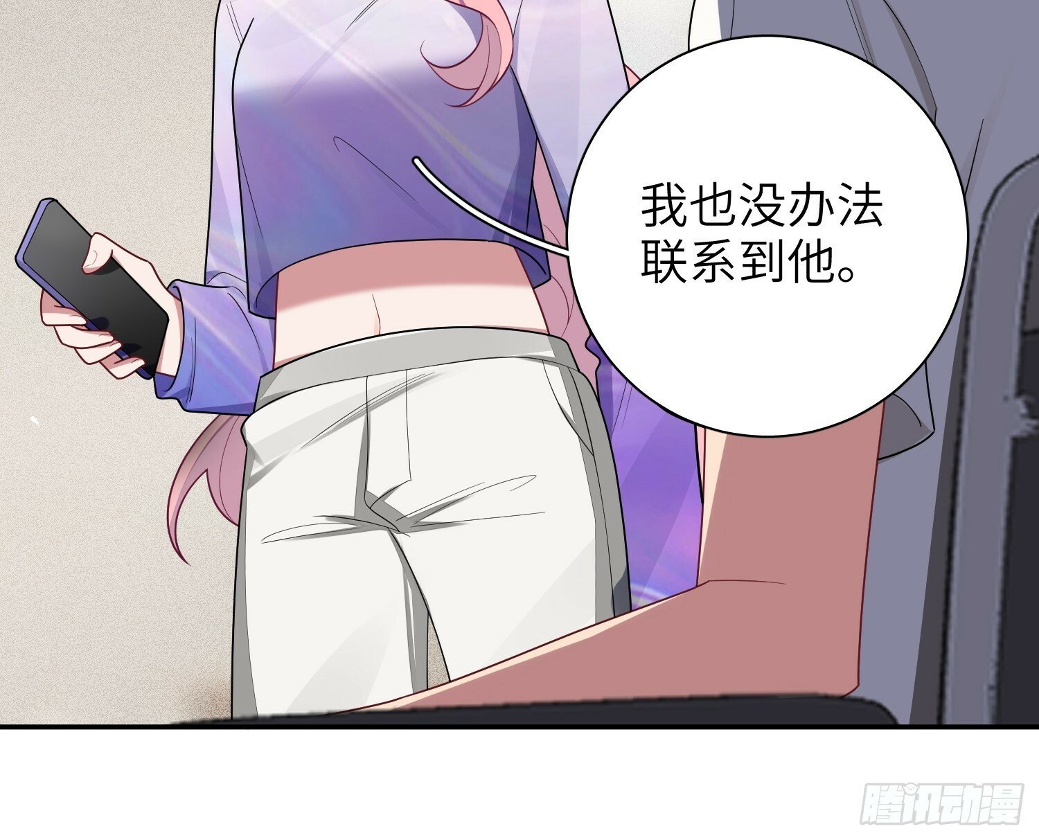 第70话，我要退出27
